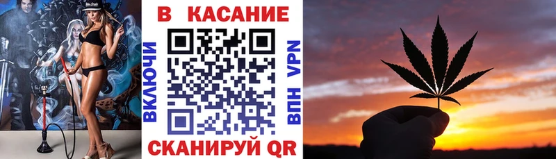 Наркошоп купить A-PVP Галлюциногенные грибы МЕФ Канабис КОКАИН Ипатово