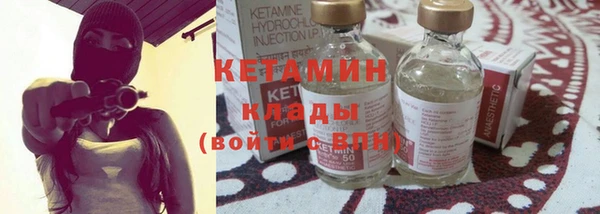 марки lsd Елизово