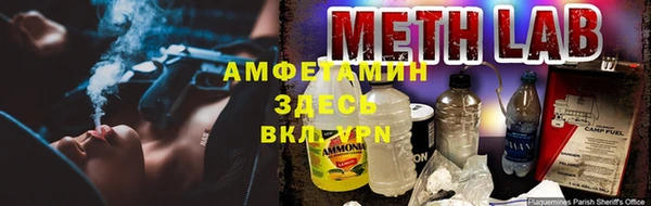 не бодяженный Заводоуковск