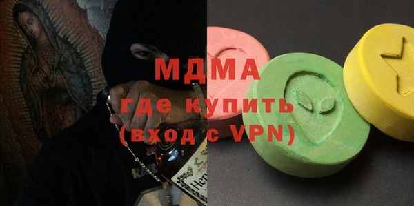 не бодяженный Заводоуковск
