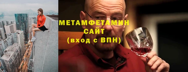 марки lsd Елизово