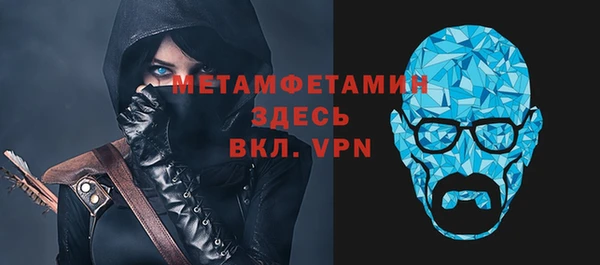 марки lsd Елизово