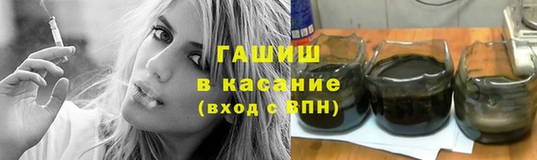 не бодяженный Заводоуковск