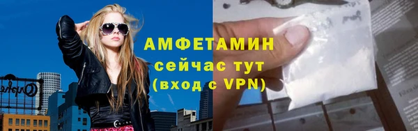дмт Зерноград