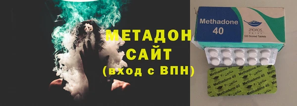 не бодяженный Заводоуковск