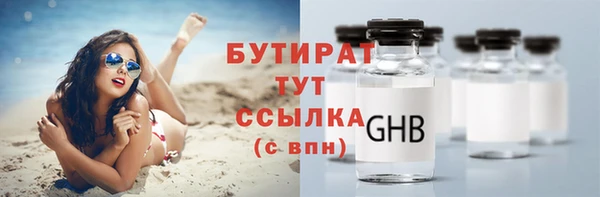 марки lsd Елизово