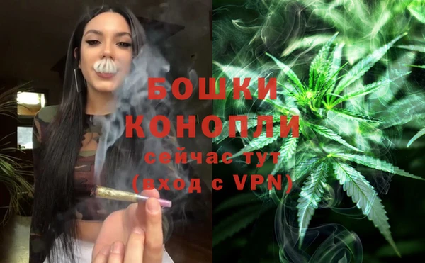 марки lsd Елизово