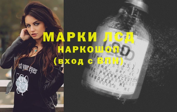 не бодяженный Заводоуковск