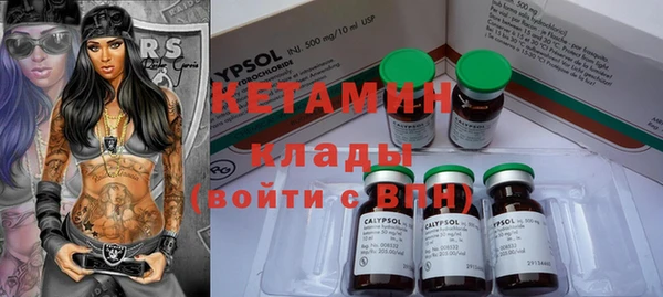 не бодяженный Заводоуковск