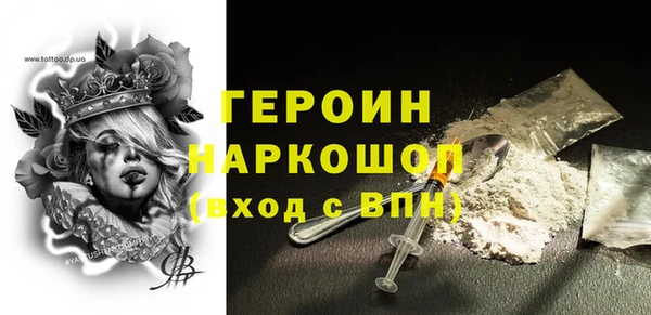 марки lsd Елизово
