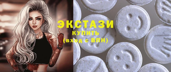 стафф Зеленодольск
