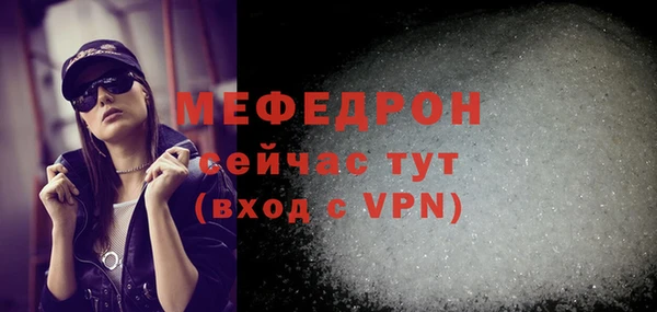 кокаин премиум Заволжье