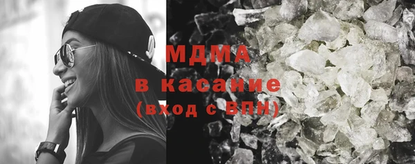 кокаин премиум Заволжье