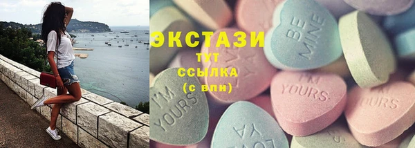кокаин премиум Заволжье